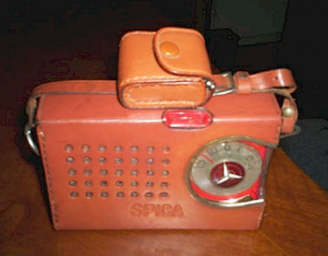 Fig.2 Presentaci&oacute;n final de la radio (con el logo original)