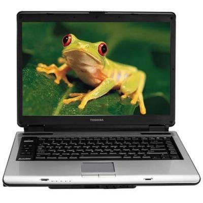 Elegir ordenador port&aacute;til