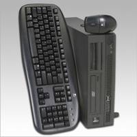 Ordenador profesional